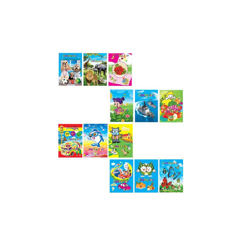 Album da colorare Simpatici amici