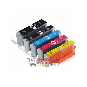 Cartuccia Canon pg1500c comp